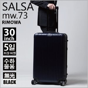 SALSA mw.73 matt black