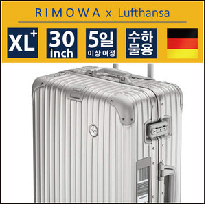 TOPAS Lufthansa Collection XL+